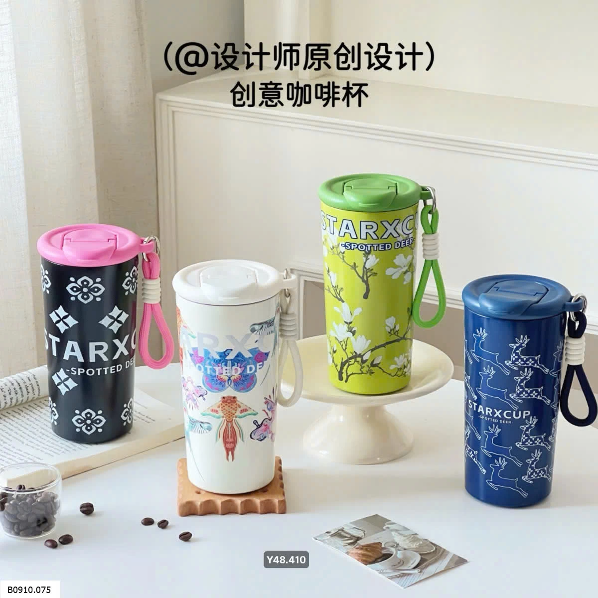 BÌNH NƯỚC HỌA TIẾT  Giá sỉ 90k