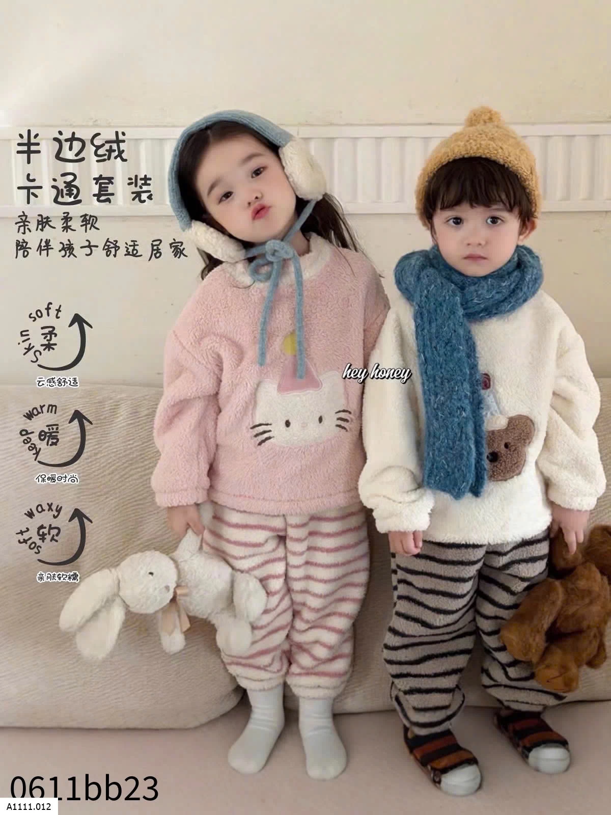 BỘ NGỦ THU ĐÔNG CHO BÉ Giá sỉ 90-110: 170k 120-150: 195k