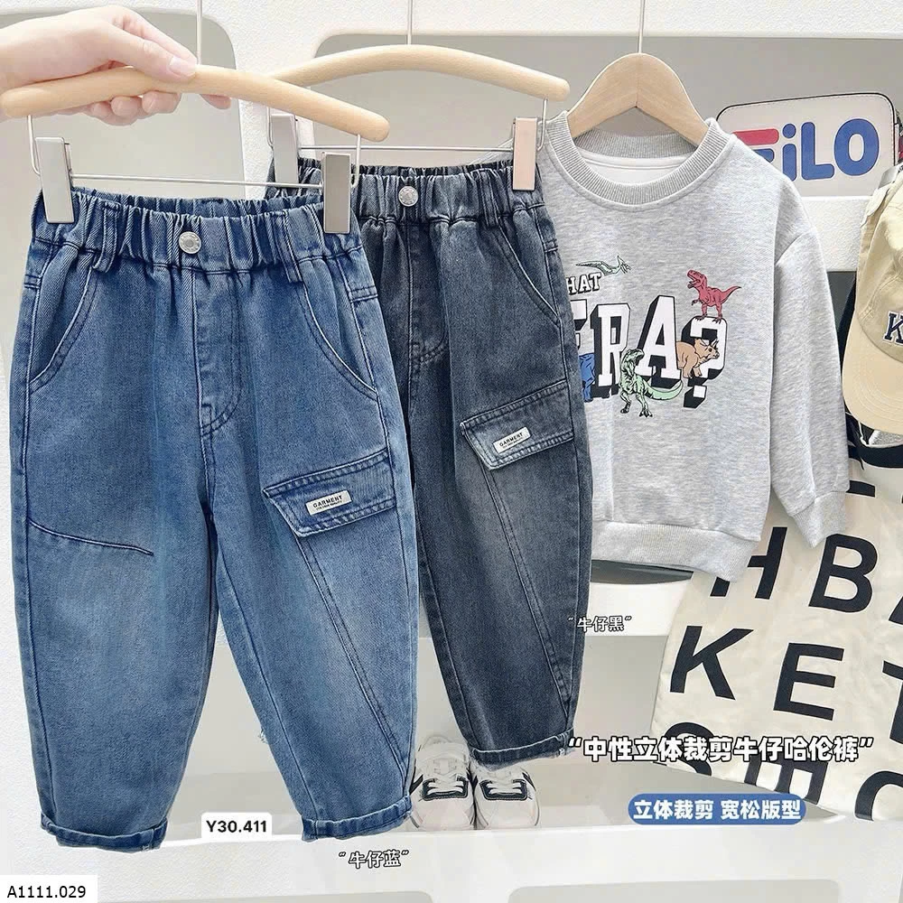 QUẦN JEAN BÉ TRAI HÃNG KACADY Giá sỉ 135k