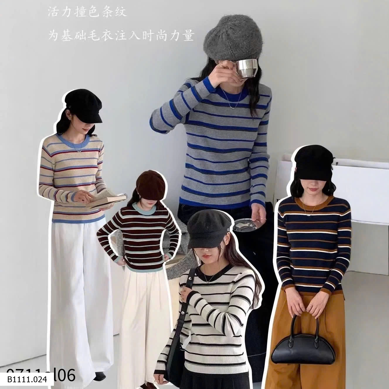 ÁO LEN KẺ CATKAISER NỮ Giá sỉ 135k