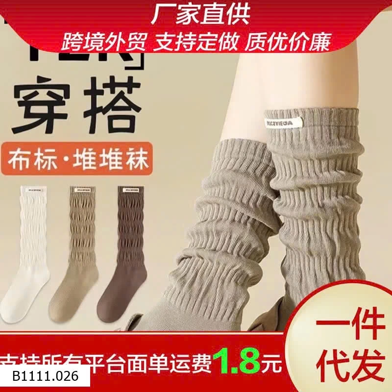 SET 5 Đôi NHÚN Giá sỉ 60k/set 5 đôi mix