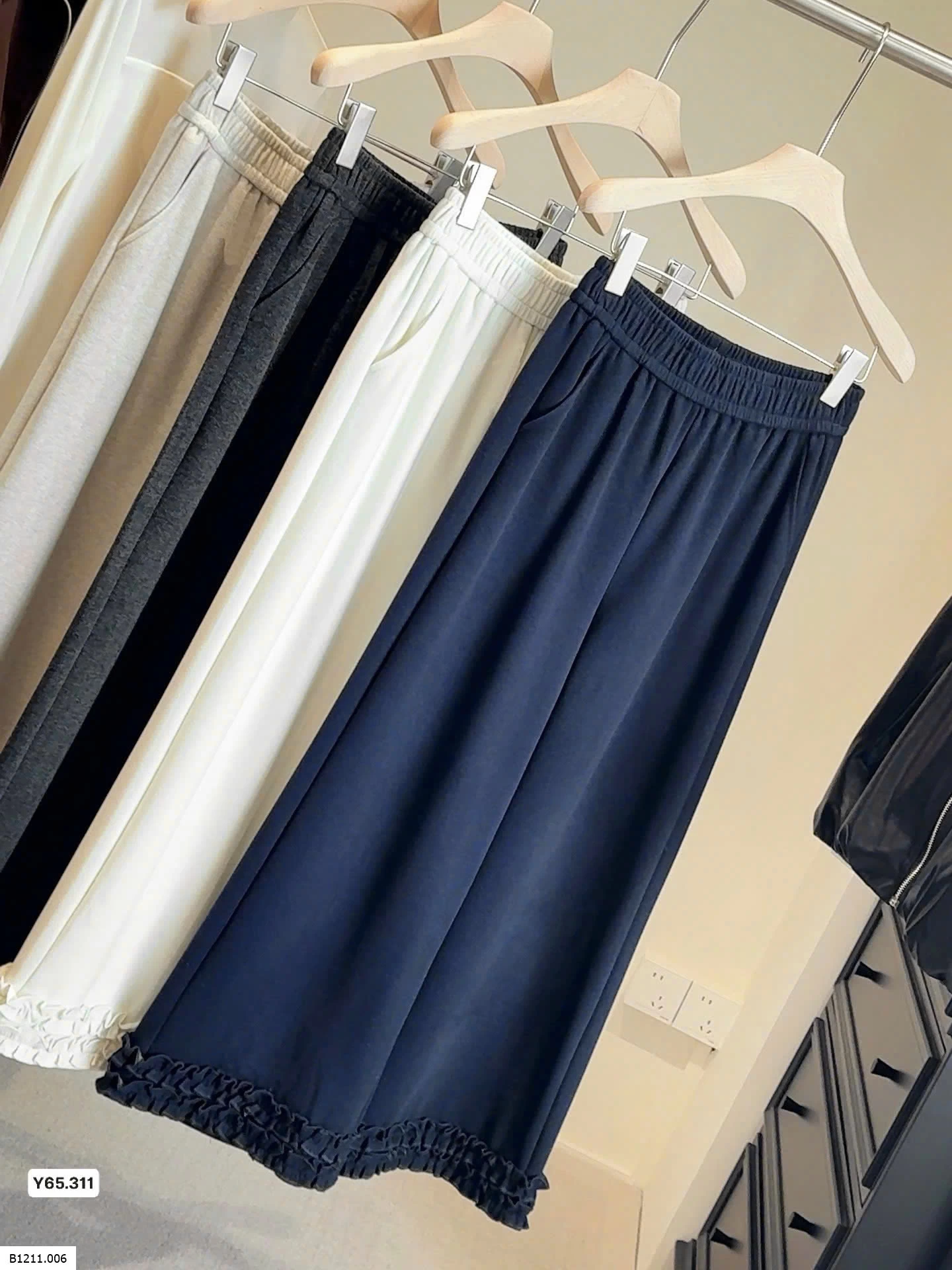 Quần nỉ gấu bèo lót lông Anna  Giá sỉ 220k