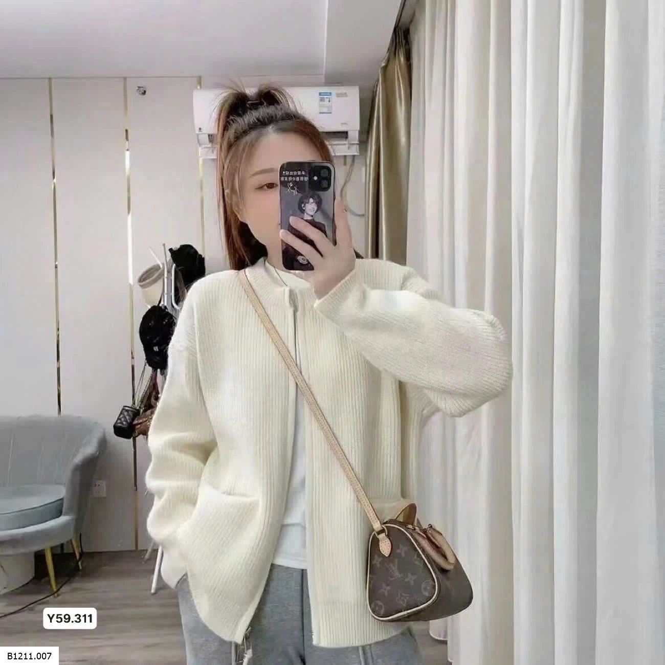 ÁO KHOÁC LEN KÉO KHOÁ  Giá sỉ 130k