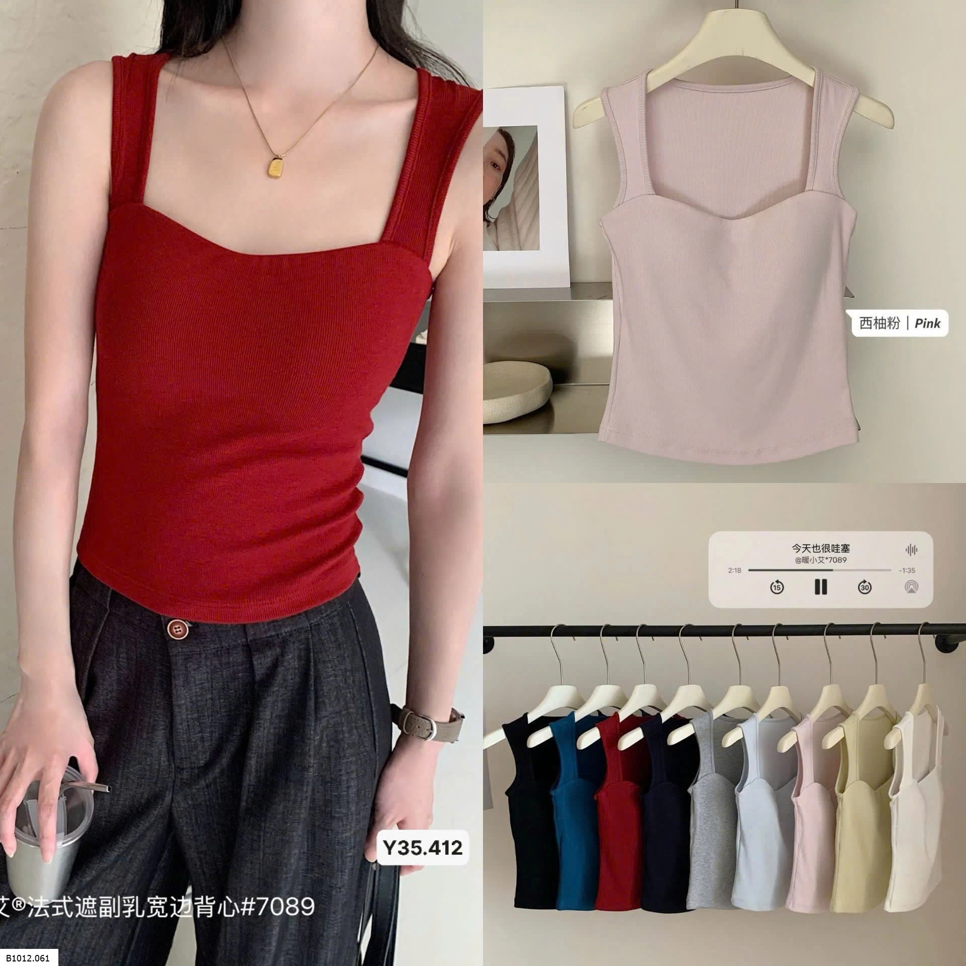 ÁO SÁT NÁCH KÈM ĐỆM NGỰC CHO NỮ   Giá sỉ 110k