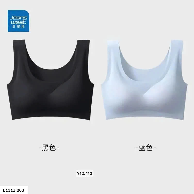 Sét 2 áo bra Jeanswest   Giá sỉ 155k /s