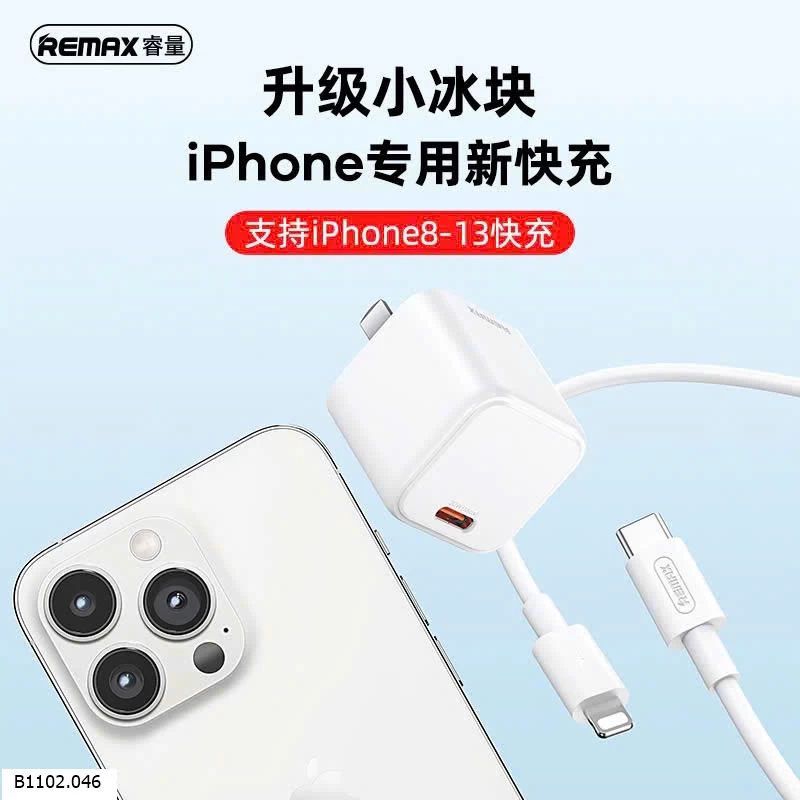 BỘ SẠC NHANH REMAX  Sỉ 114k 