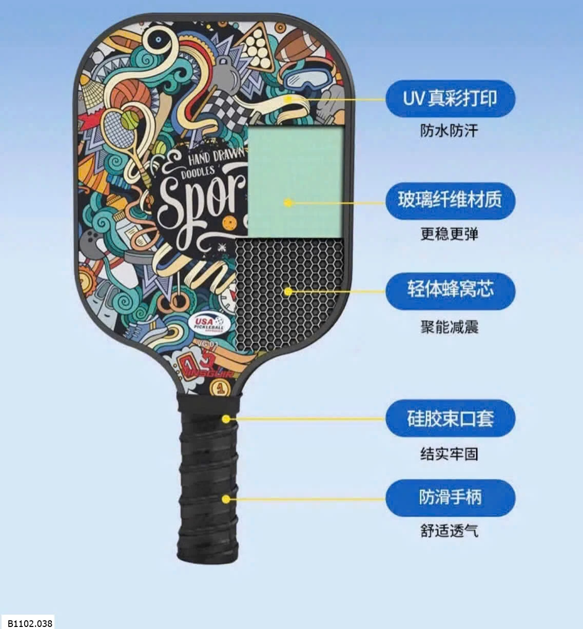 SET VỢT PICKLEBALL Sỉ 270k
