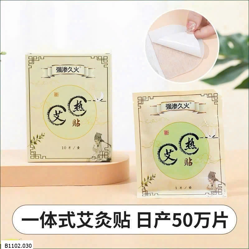 MIẾNG DÁN TOẢ NHIỆT NGẢI CỨU Sỉ 78k/ 1 set 2 túi (mỗi túi 10 miếng)