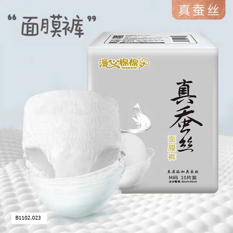 Băng vệ sinh dạng quần  Sỉ 97k/ set 3 bịck