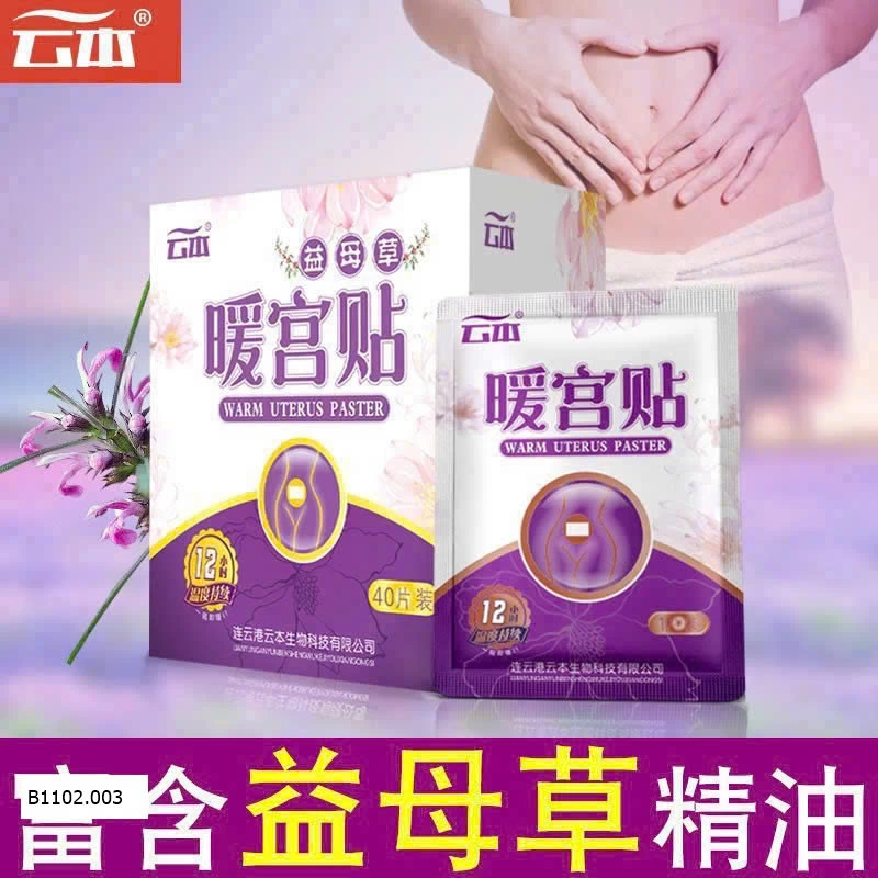 MIẾNG DÁN GIỮ NHIỆT Sỉ 70k/1 set 30 miếng mix 