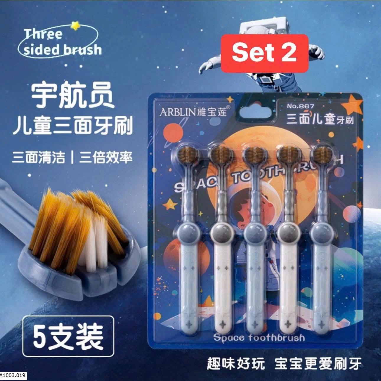 SET 5 BÀN CHẢI ĐÁNH RĂNG ĐA CHIỀU    Sỉ 31k/set 5c