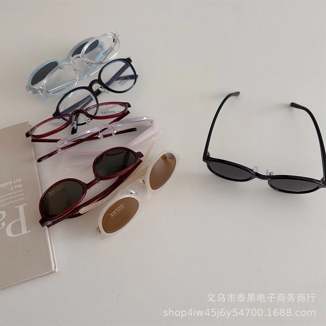 KÍNH RÂM CHO BÉ  Sỉ 53k a