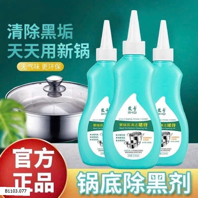 TẨY NỒI CHUYÊN DỤNG   Sỉ 49k/ set 3 lọ