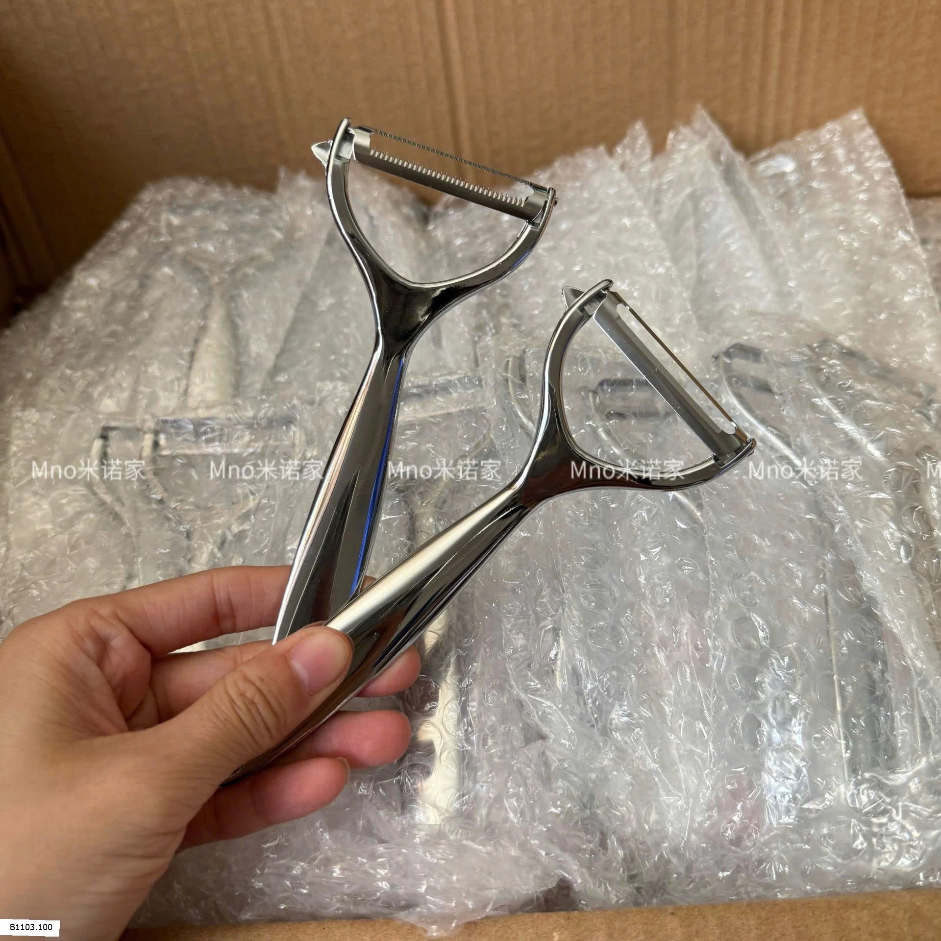 Nạo /gọt củ quả inox  Sỉ 50k/set 2c 2 loại  