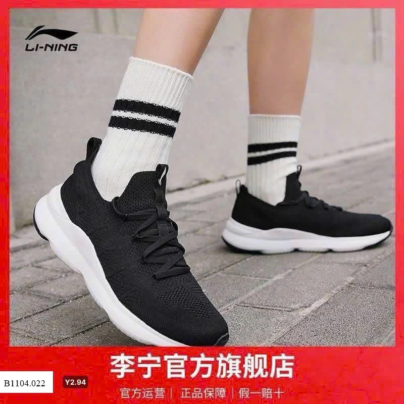 Giày lining Sỉ 520k