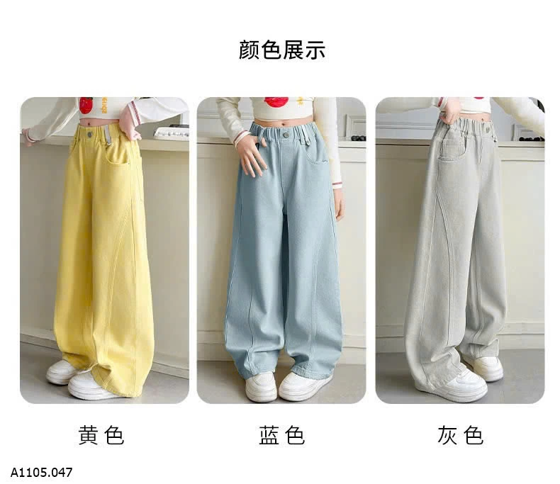 QUẦN ỐNG SUÔNG BÉ GÁI   Sỉ 172k