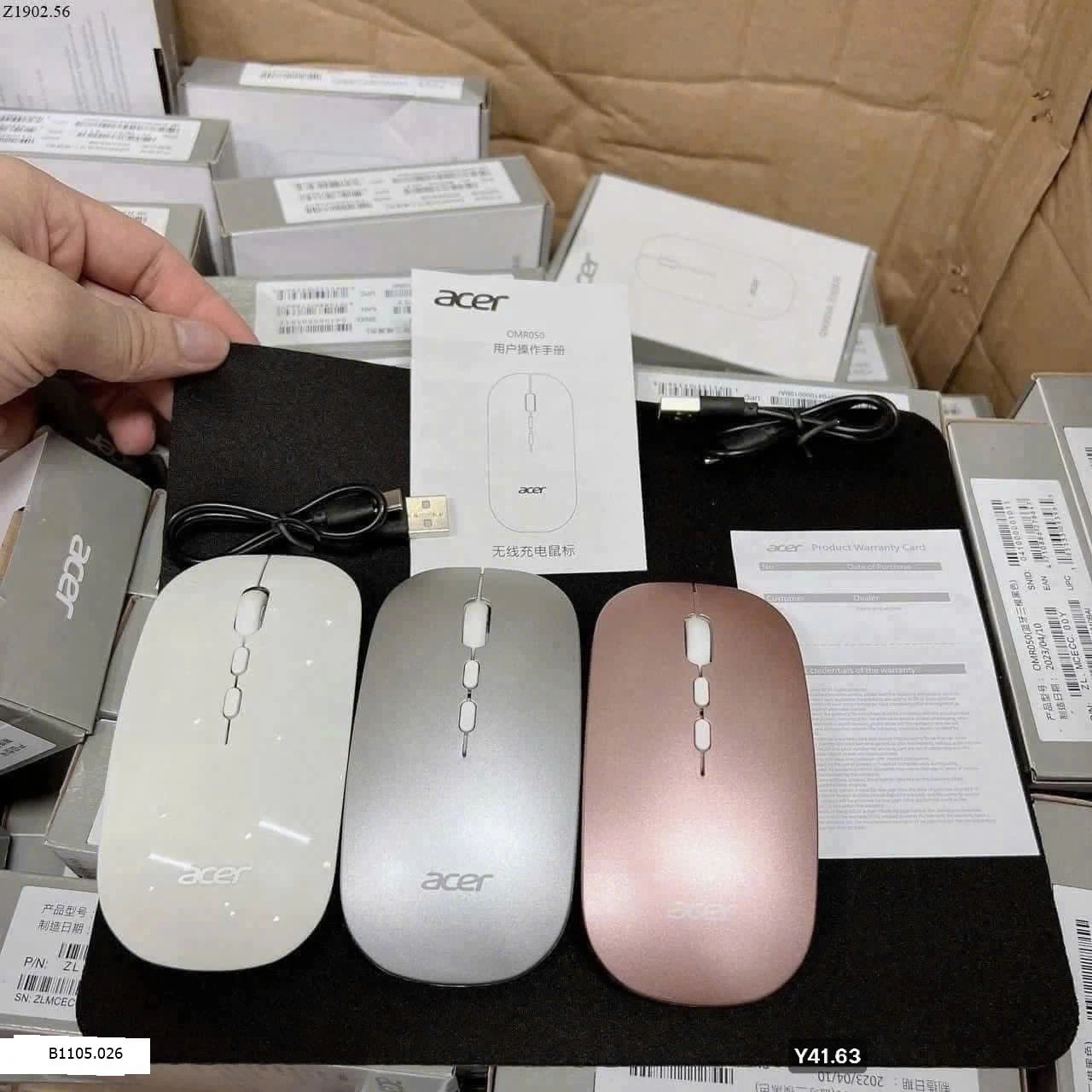 CHUỘT ACER AUTH   Sỉ 85k