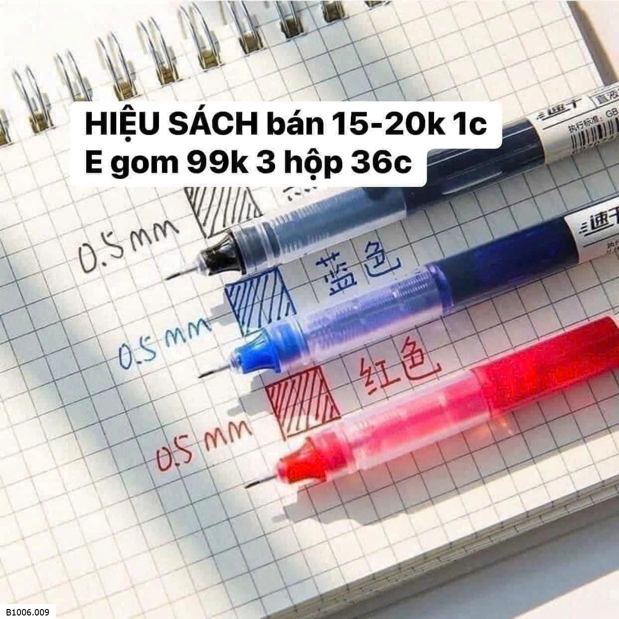COMBO 36 BÚT MỰC NƯỚC    Sỉ GIÁ 55k/1 set 3 hộp (mỗi hộp 12c )