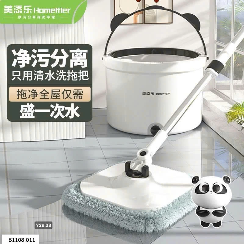 CÂY LAU NHÀ THÔNG MINH TÁCH NƯỚC BẨN HOMETTLER  Sỉ 390k