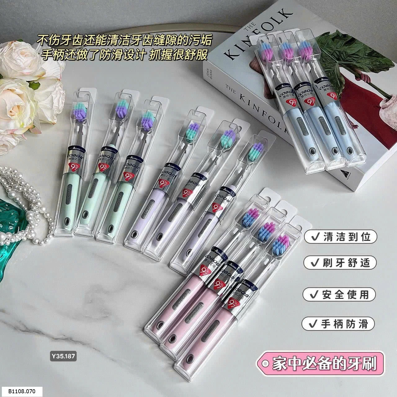 HỘP 12 BÀN CHẢI l XUẤT MỸ   Sỉ 75k/1 set 12 chiếc