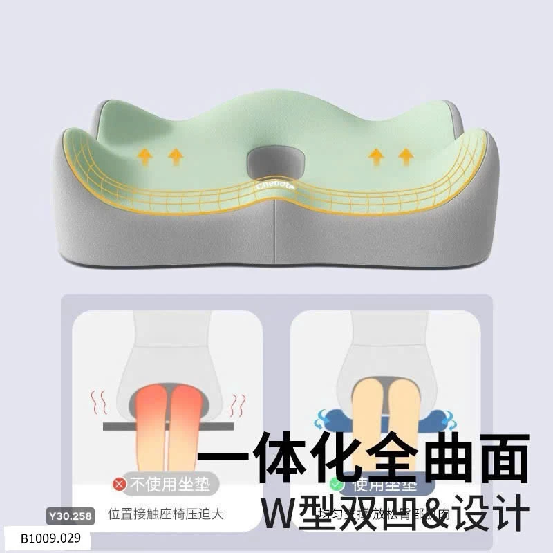 ĐỆM NGỒI CÔNG THÁI HỌC  Giá sỉ 70ka