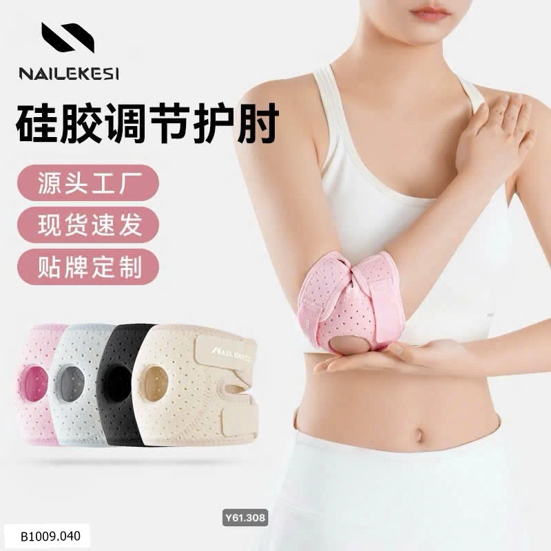 BĂNG KHUỶU TAY CÔNG NGHỆ MỚI  Giá sỉ 120k/1 cặp 