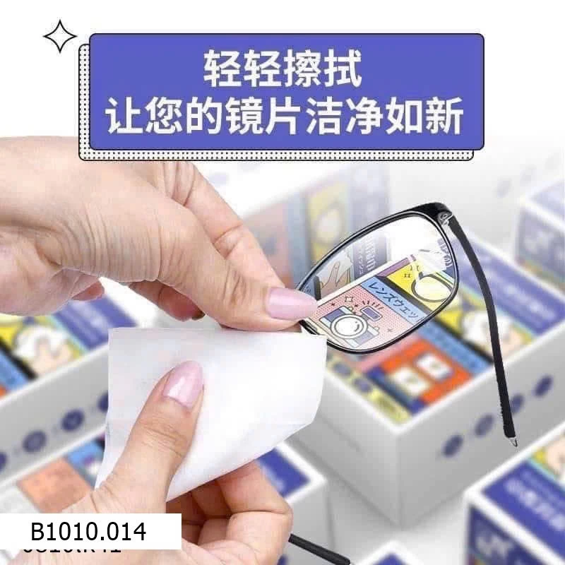  COMBO 2 HỘP GIẤY LAU KÍNH   Giá sỉ 40k/2h 