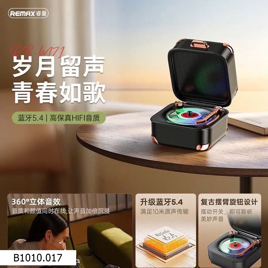 LOA HỘP ĐĨA RETRO REMAX RB-M71   Giá sỉ 310k