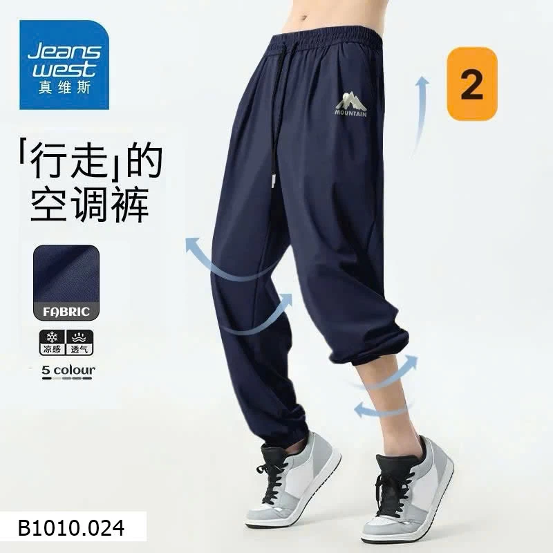 Quần JEANSWEST  Giá sỉ 165k
