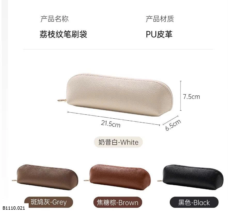 TÚI ĐỰNG CỌ MAKEUP   Giá sỉ 34k