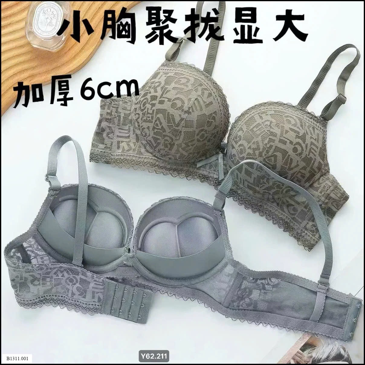 BRA REN ĐẨY NGỰC Giá sỉ 52k/1 chiếc