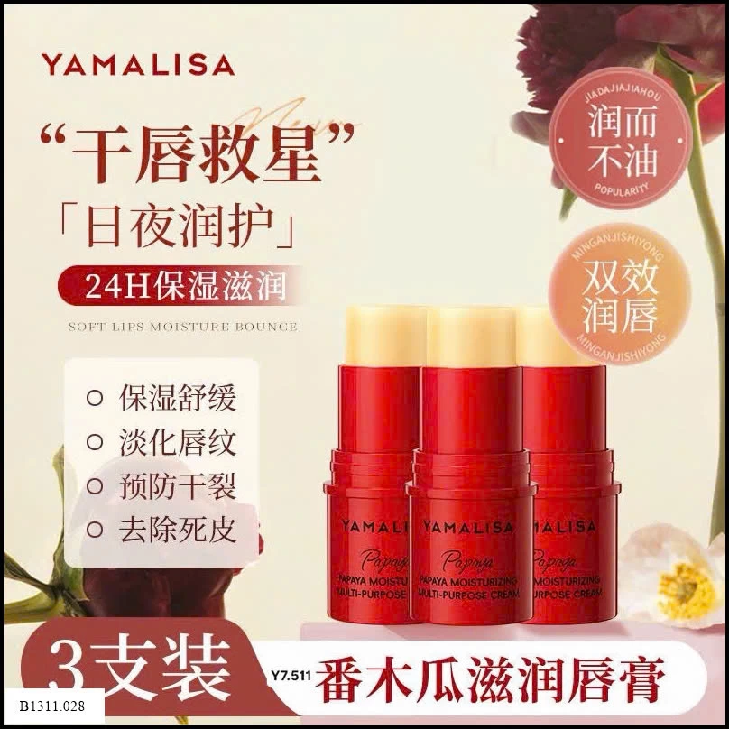 KEM DƯỠNG ĐA NĂNG YAMALISA Giá sỉ 100k /3 tuyp