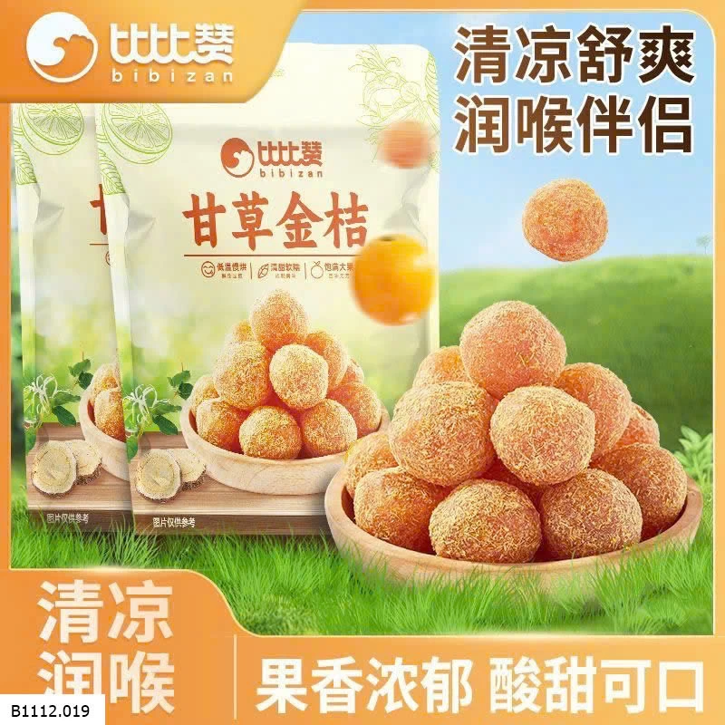 SET 6 GÓI KẸO TẮC CAM THẢO BIBIZAN Giá sỉ 90k