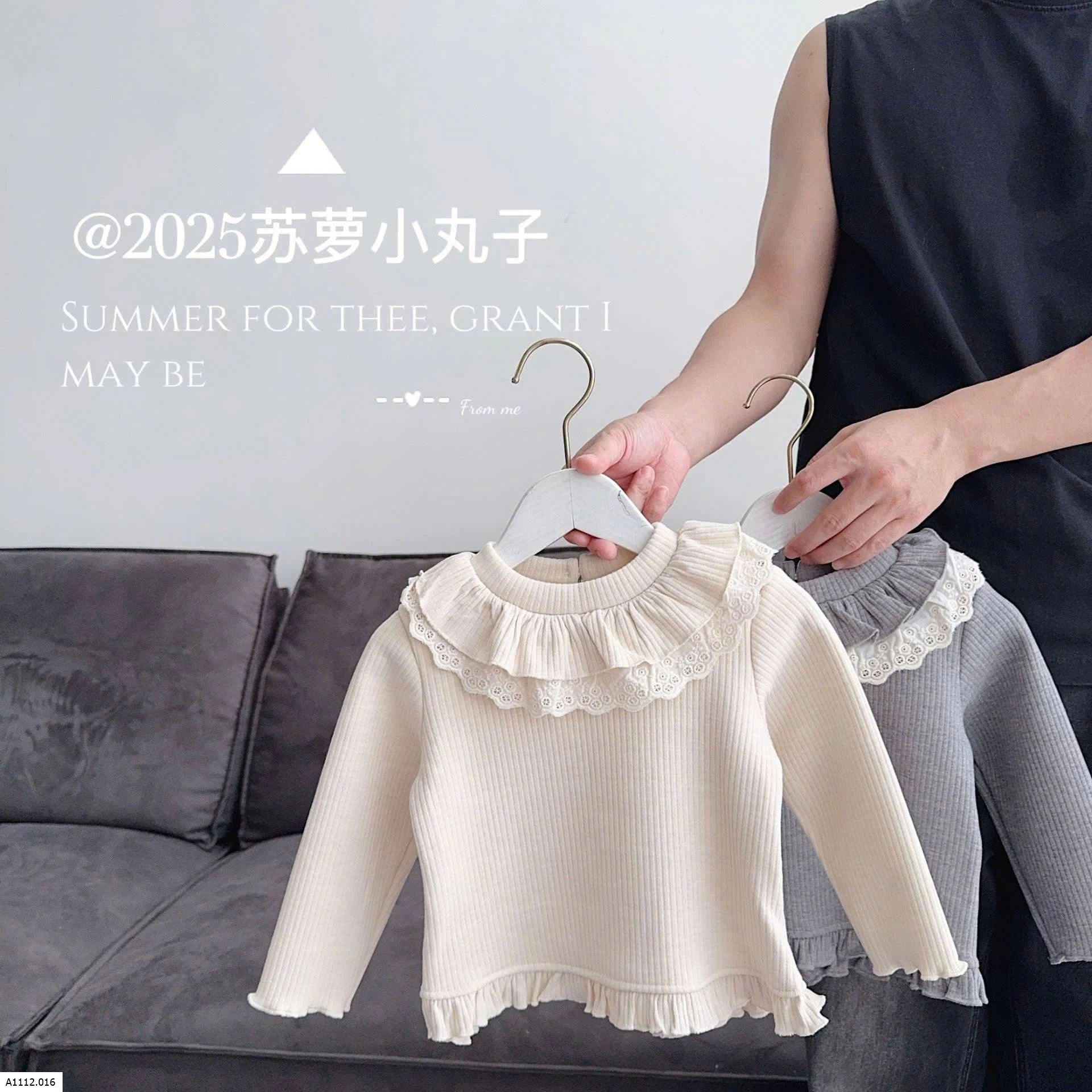 ÁO GIỮ NHIỆT CỔ BÈO BG Giá sỉ 151k