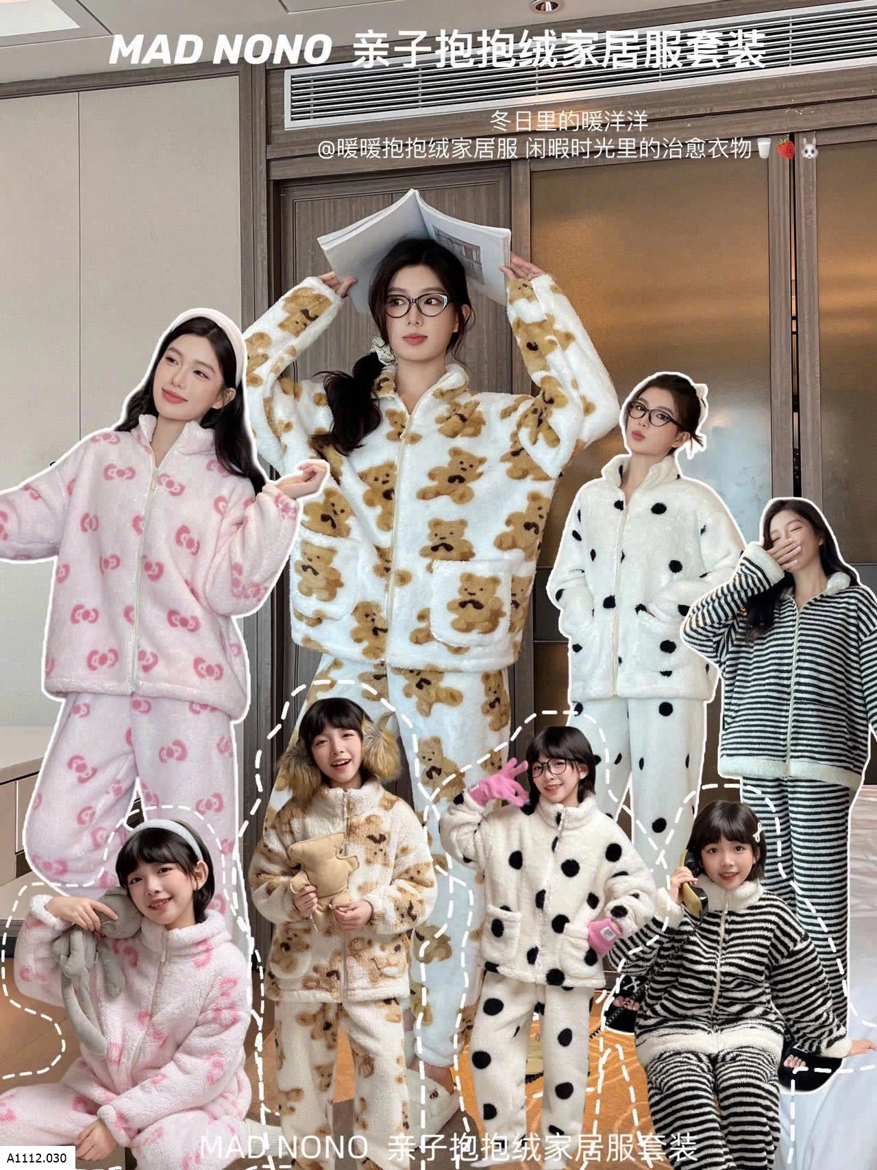 BỘ LÔNG HỌA TIẾT CUTE CHO MẸ VÀ BÉ   Giá sỉ sz 110-150: 232k  sz XL-2XL: 265k 