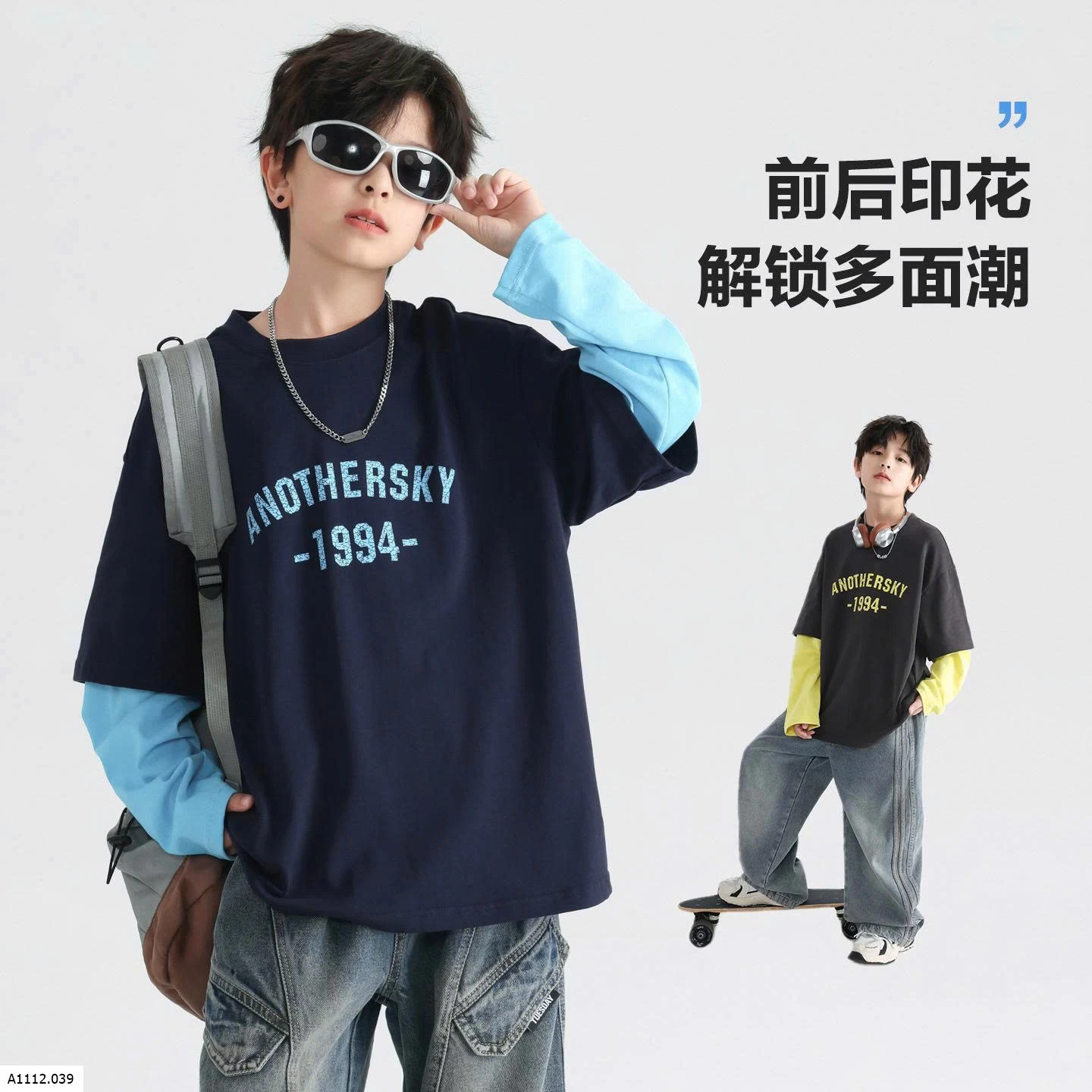 ÁO PHÔNG TAY PHỐI MÀU 1994   Giá sỉ 186k