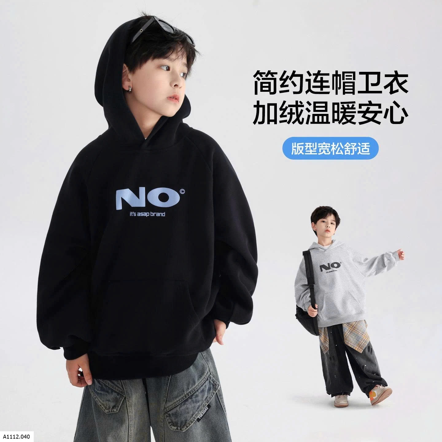 ÁO NỈ HODDIE SIZE ĐẠI   Giá sỉ nỉ thường : 242k nỉ lót lông : 250k 