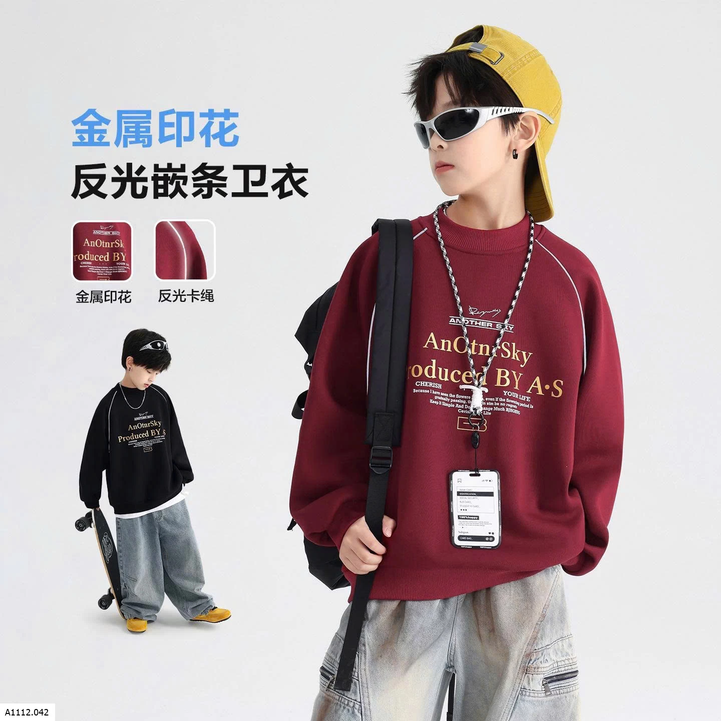 ÁO NỈ LÓT LÔNG CHỮ SIZE ĐẠI   Giá sỉ 225k