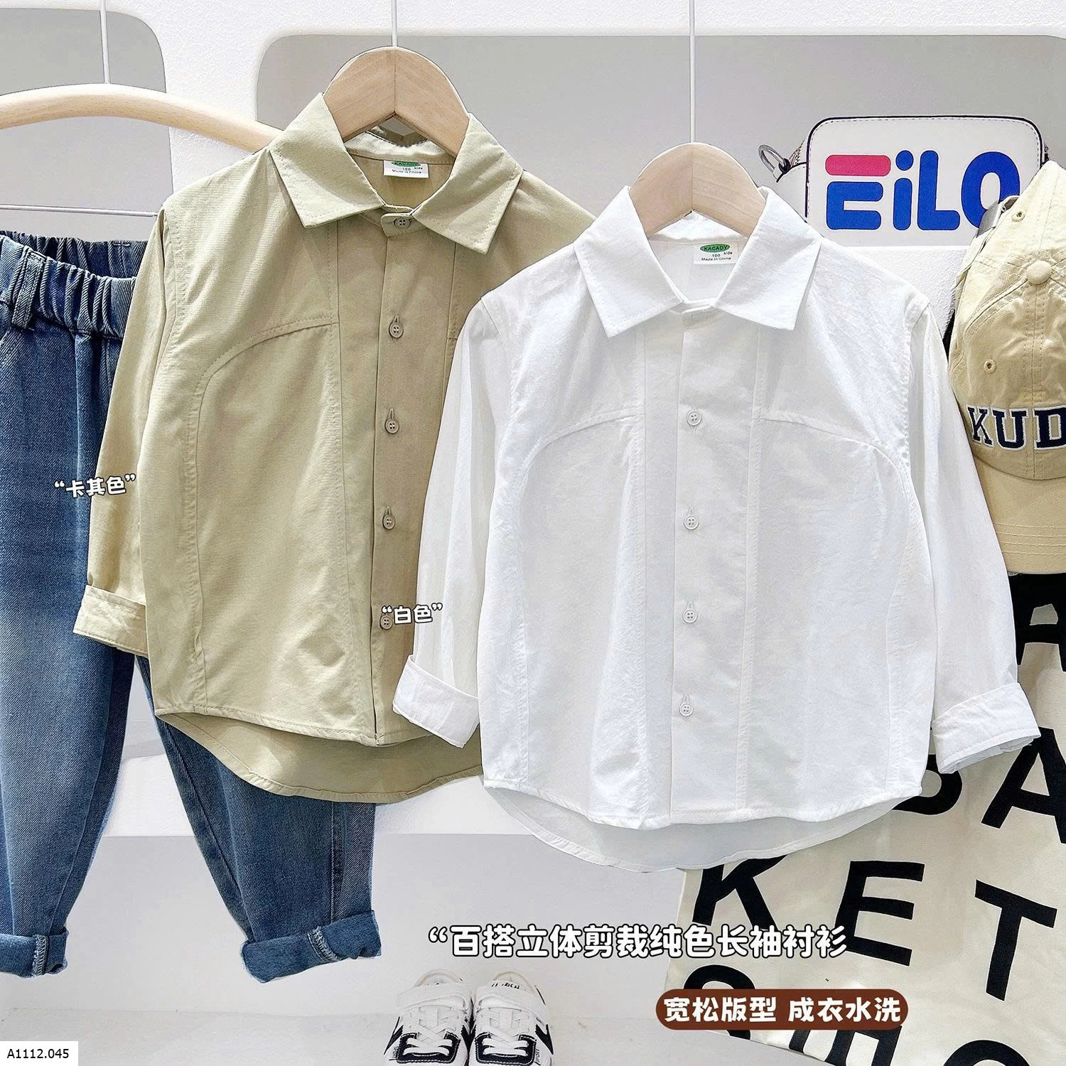 ÁO SƠ MI BÉ TRAI KACADY   Giá sỉ 141k