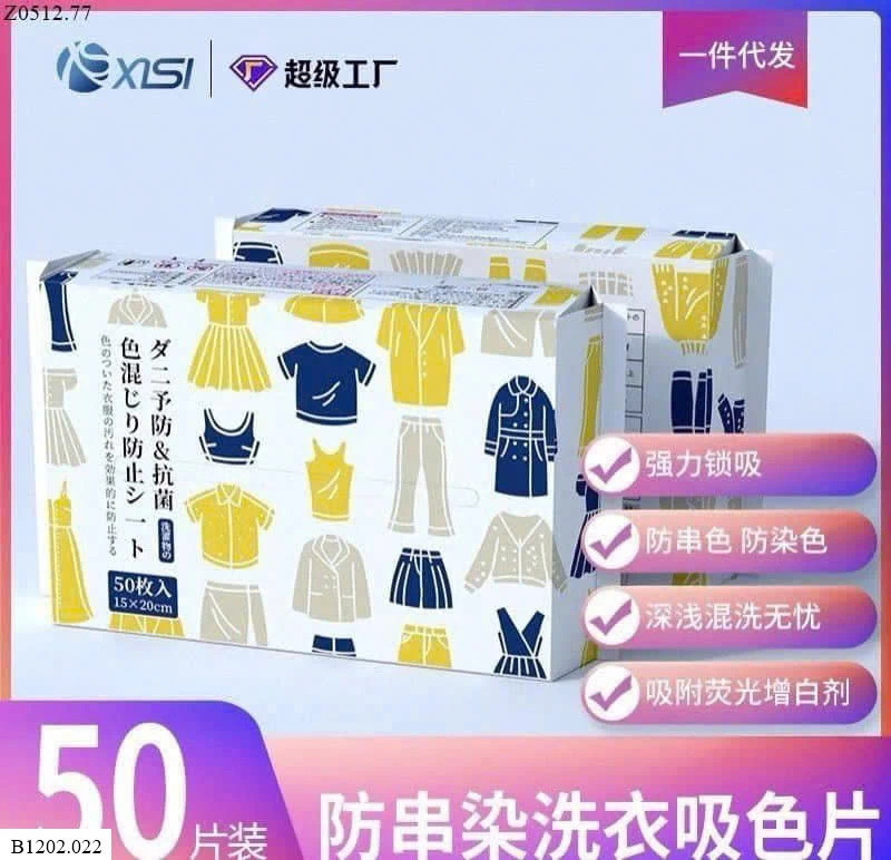 GIẤY GIẶT HÚT MÀU, CHỐNG LOANG MÀU TRÊN QUẦN ÁO  Sỉ 60k/ 1 sét 2 túi