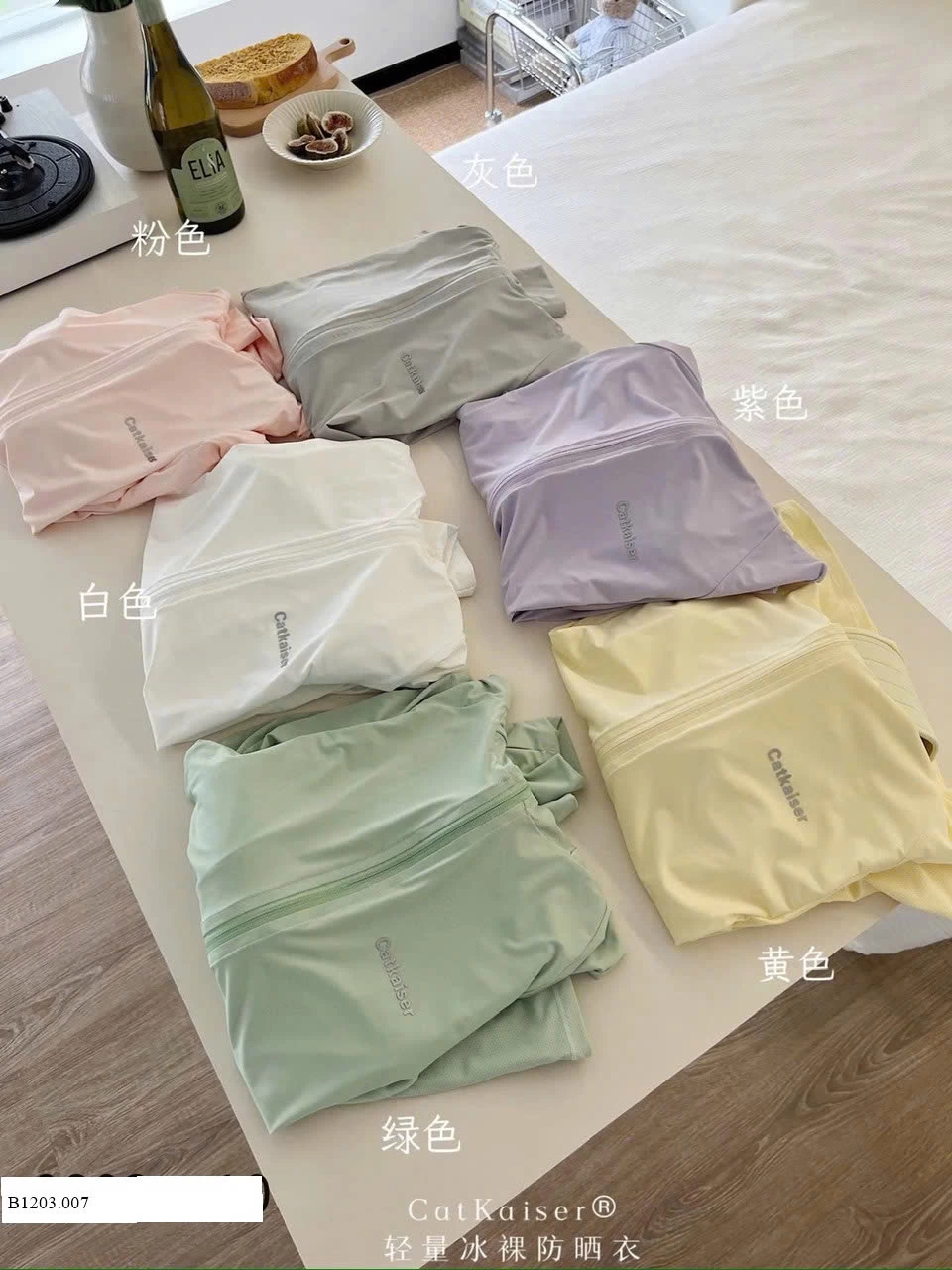 ÁO CHỐNG NẮNG CHO NỮ      Sỉ 170k