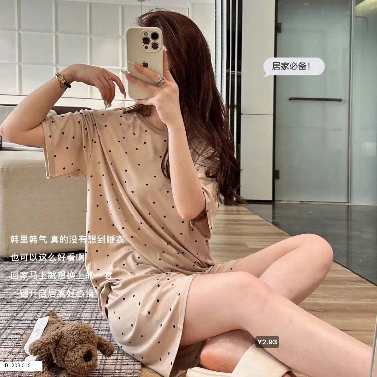 SET BỘ MẶC NHÀ  Sỉ 125k