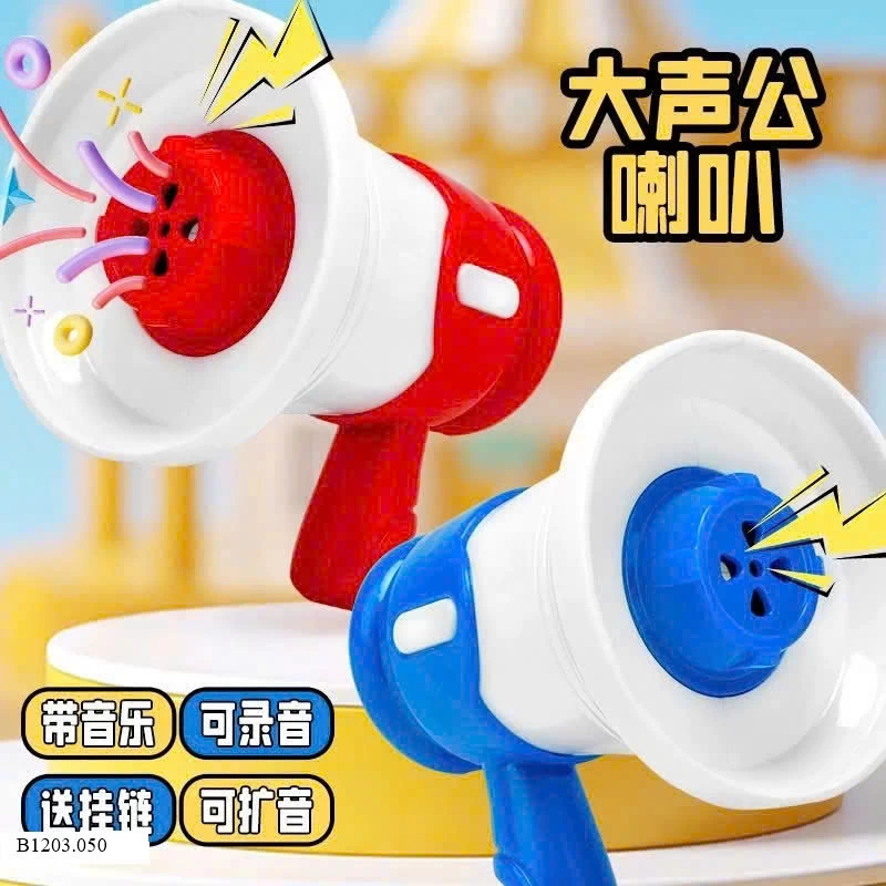 MÓC KHÓA LOA MINI GHI ÂM   Sỉ 25k/ 1 chiếc
