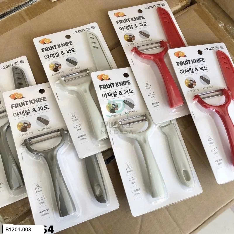 Set vỉ 2 món dao nạo Sỉ 35k