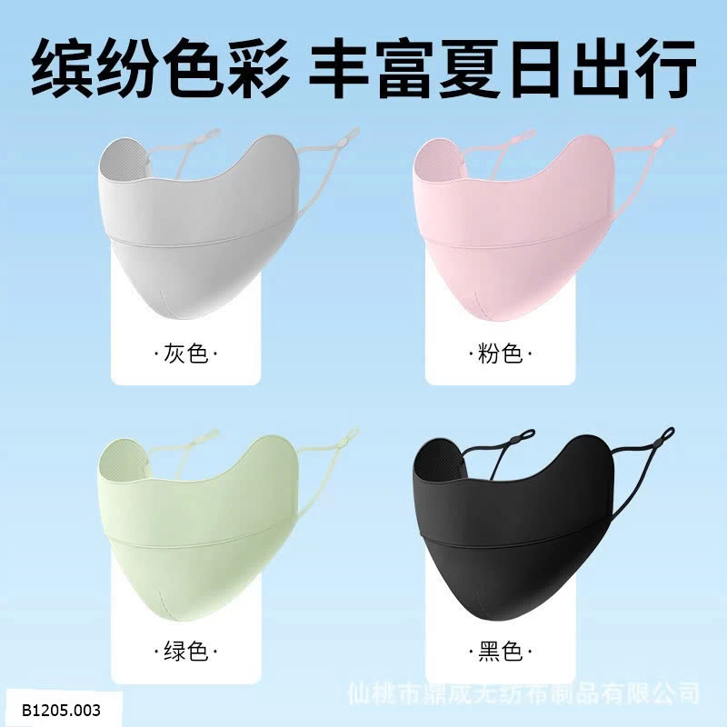 KHẨU TRANG CHỐNG UV50+ Sỉ 90k/1 set 4 chiec là 1 màu hoặc mix màu 