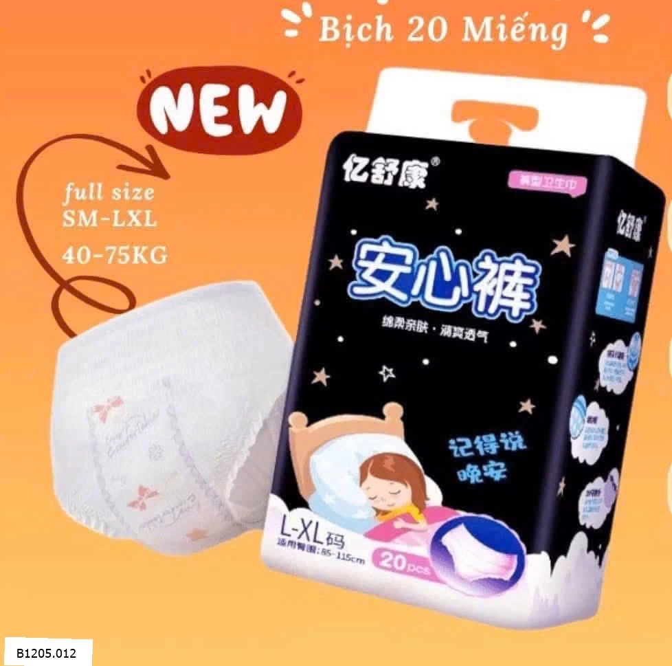 BVS DẠNG QUẦN   Sỉ 95k/1 gói 20 miếng