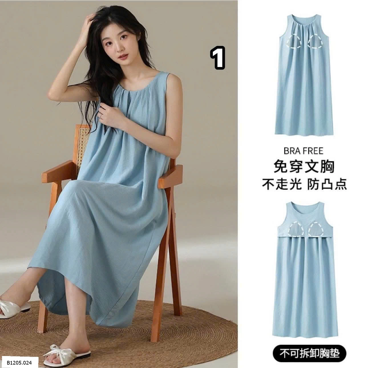 VÁY NỮ Sỉ 112k