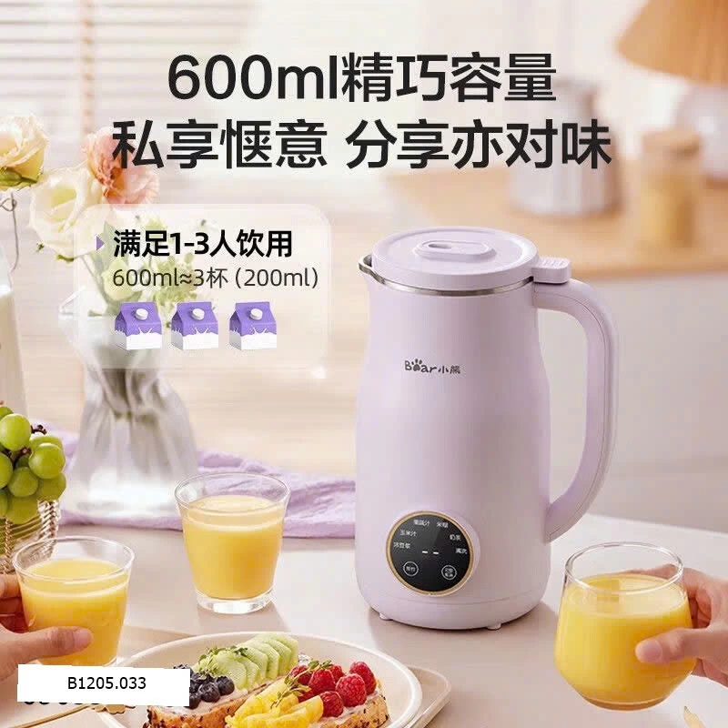 máy làm sữa hạt Bear   Sỉ 600k