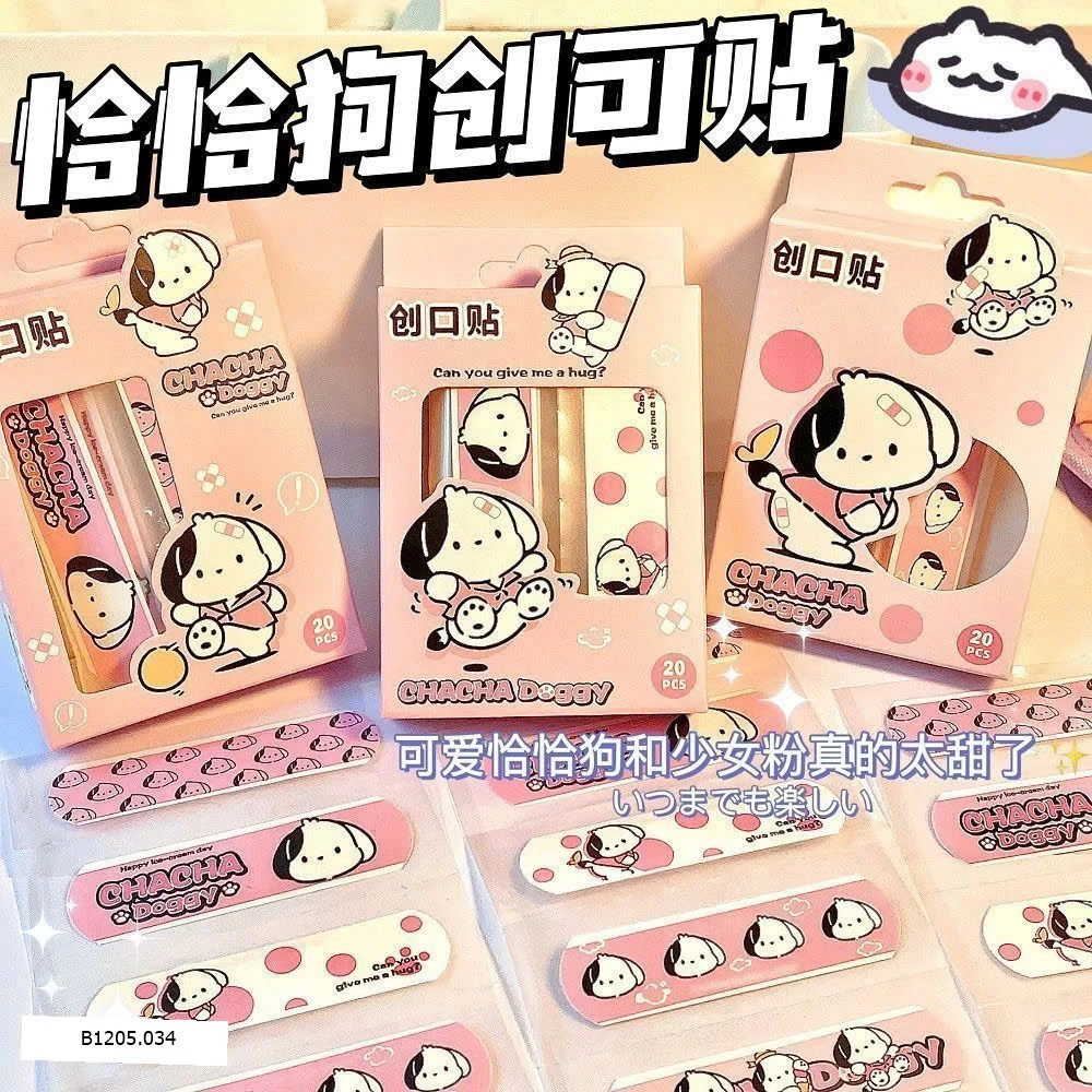 SET 4 HỘP BĂNG DÁN CÁ NHÂN URGO   Sỉ 38k/set 4h mix