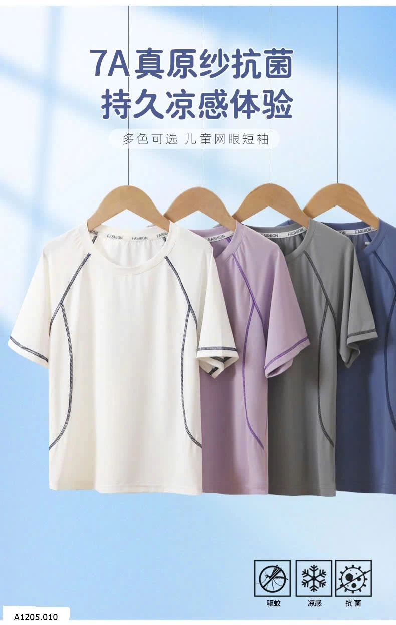 ÁO THUN BASIC MAMDADKIDS   Sỉ giá sz 110-140: 69k  sz 150-180: 91k 